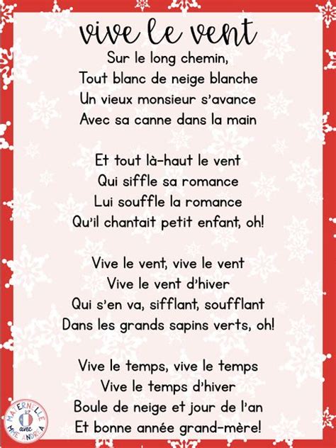 5 Festive French Songs your Maternelle Students will LOVE | French ...