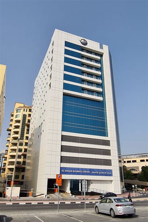 Al Ansari Business Center - Propsearch.ae