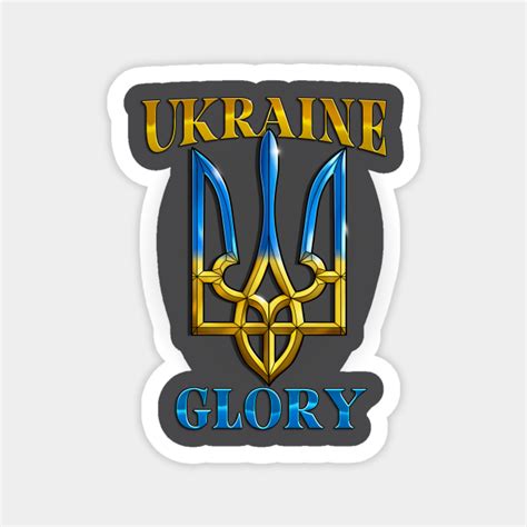 UKRAINE GLORY - Ukrainian Flag - Magnet | TeePublic