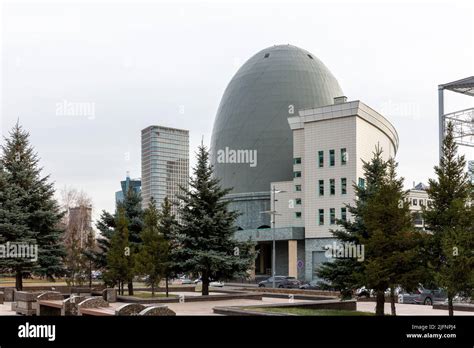 Nur Sultan (Astana), Kazakhstan, 11.11.21. Skyline of Nur Sultan city with National Archives of ...