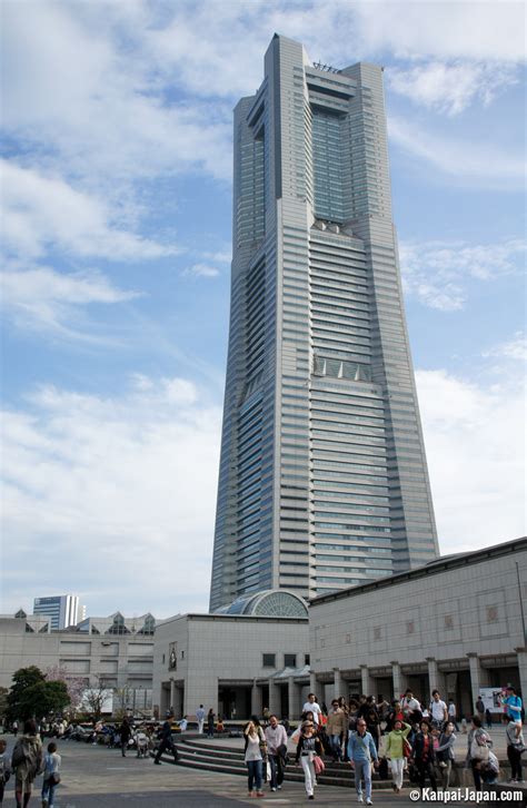 Landmark Tower - Yokohama’s Observatory in Minato Mirai 21