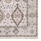 Hadley Rug Runner Taupe 2' x 7'5" | Touch of Class