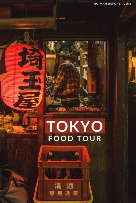 Tokyo Food Tour: A Guide to Japanese Street Food | Tokyo food, Japanese street food, Food tours