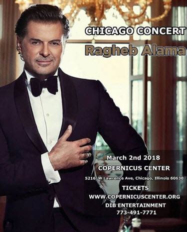 Ragheb Alama Friday, March 2, 2018 - Chicago - Copernicus Center