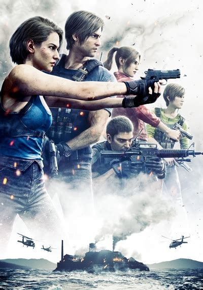 Biohazard: Death Island (Resident Evil: Death Island)