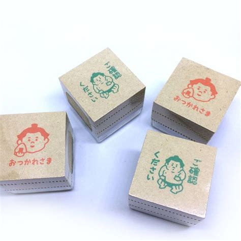 Funny Rubber Stamps - Etsy