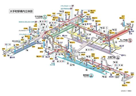 3D Tokyo Subway stations maps are next level #Japan : r/InfrastructurePorn