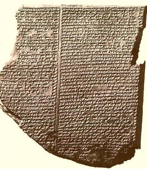 Academy for Ancient Texts. Ancient texts library.