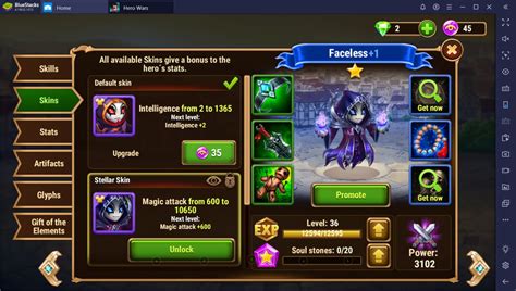 Hero Wars - Guide to the Best Skins | BlueStacks