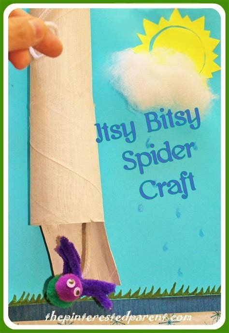 Itsy Bitsy Spider Craft – The Pinterested Parent