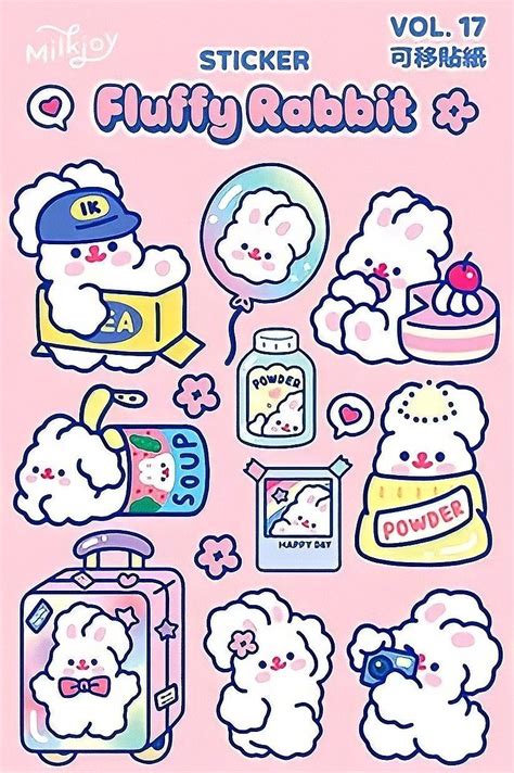 milkjoy printable korean sticker | Cute stickers, Kawaii stickers, Korean stickers