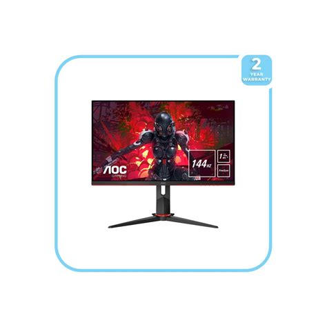 AOC CQ27G2 27″ QHD 144Hz 1ms Curved HDR Gaming Monitor