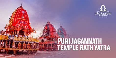 Puri Jagannath Temple Rath Yatra, 2023 - astrosapient.com