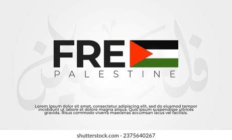 Free Palestine Wallpaper Photos, Images & Pictures | Shutterstock