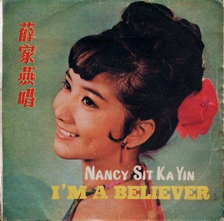 Nancy Sit Album Cover Photos - List of Nancy Sit album covers - FamousFix