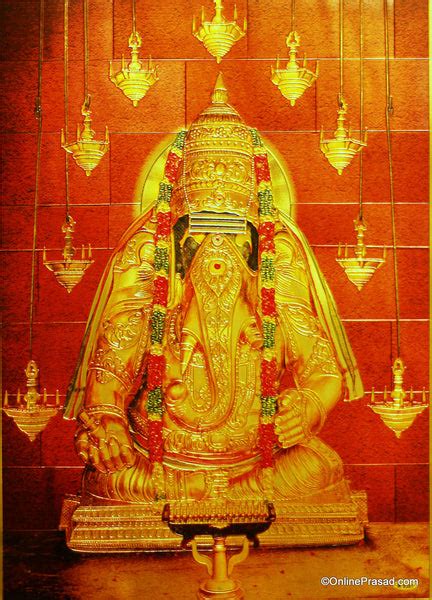 The Kanipakam Varsiddhivinayaka Red Shirngar Golden Poster ...