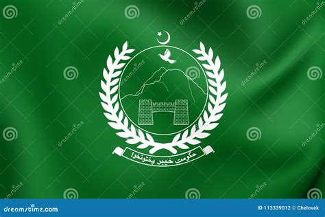 Flag of Khyber Pakhtunkhwa Province, Pakistan. Stock Illustration ...