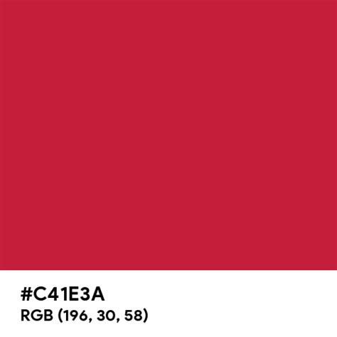 Cardinal color hex code is #C41E3A