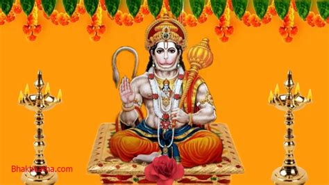 Powerful Hanuman Aarti With Meaning In English | Arati kije Hanuman lala ki Meaning