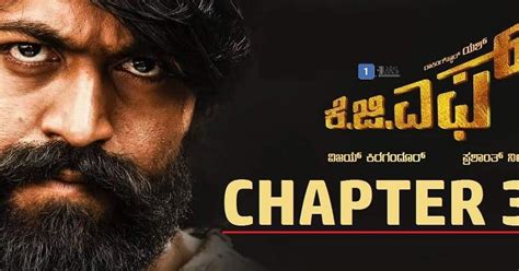 KGF Chapter 3: Will There Be Chapter 3 In The KGF Series After Chapter 2? | 1Films.in