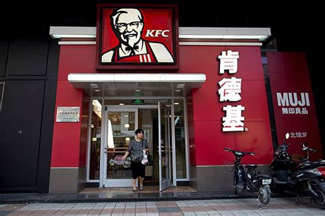 Would you trust chicken from a KFC in China? The Chinese still don’t ...