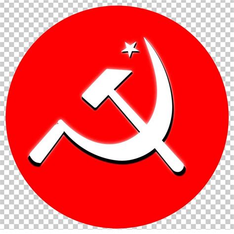 CPIM Logo Png Image