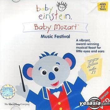 YESASIA: Baby Einstein - Baby Mozart Music Festival (English Version) VCD - Animation ...