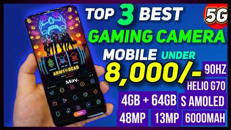 Best Mobile Phone Under 8000 Rupees 2021 July | Best Gaming Camera ...