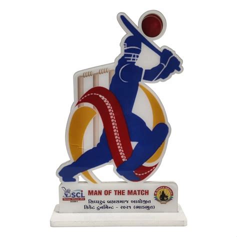 Black Man Of The Match Cricket Trophy, For Souvenir, Shape: Rectangular at Rs 240/piece in Surat