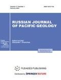 The Age of the Natalka Orogenic Gold Deposit (U–Pb, 40Ar/39Ar, Re–Os constrain) | Russian ...