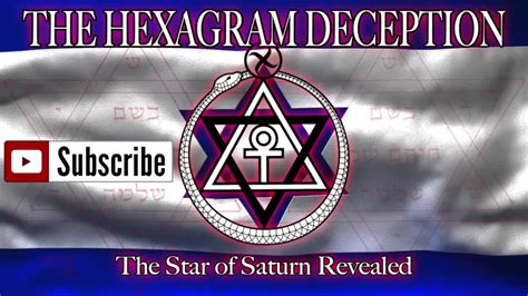 Star of David? Solomons Seal? Or Star of Remphan?