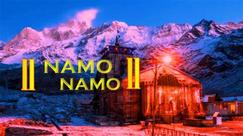 Namo Namo Shankara | Full song | Kedarnath movie | Lord Shiva Songs - YouTube