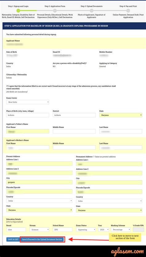 NID Application Form 2021 (Out Soon) - Apply Online at admissions.nid.edu - AglaSem Admission