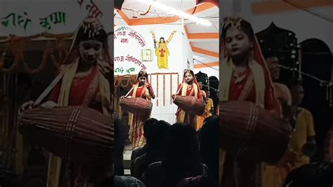 #viral kirtan Bhajan// # ladies kirtan// #video sonahatu//#purulia ladies kirtan short video ...