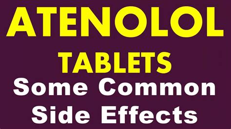 ATENOLOL | Common side effects of atenolol tablets - YouTube