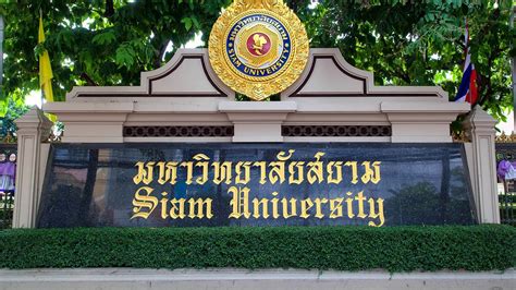 Study an Affordable MBA in Thailand - Siam University - Asia Echange