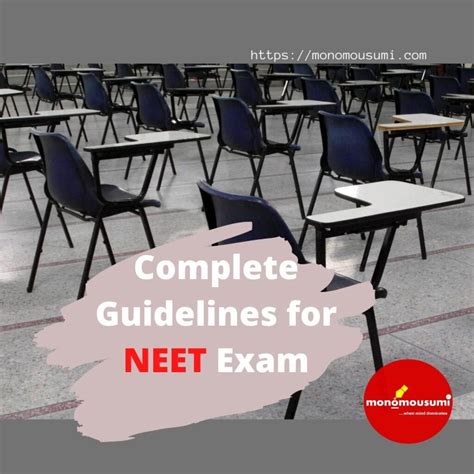 Complete Guidelines for NEET Exam | 'Monomousumi'