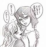 「ゲームしてるとこは描きませんからね 」無月みつるLaIslaの漫画 sketch template