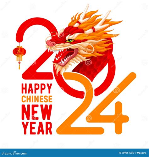 Chinese New Year 2024, Year of the Dragon Greeting Card Stock Vector ...