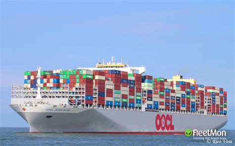 Vessel OOCL HONG KONG (Container ship) IMO 9776171, MMSI 477333500