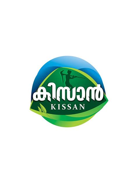 Kissan Logo - Brandz.co.in | Graphic design advertising, ? logo, Emblem ...