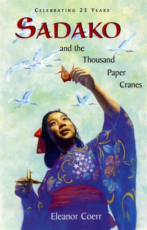 Kids' Book Review: Review: Sadako and the Thousand Paper Cranes