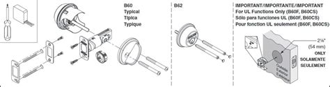 Schlage Deadbolt Parts Diagram