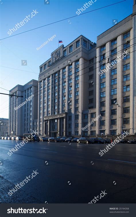 State Duma (Parliament) Building Of Russia, Moscow, Russia Stock Photo 25194358 : Shutterstock