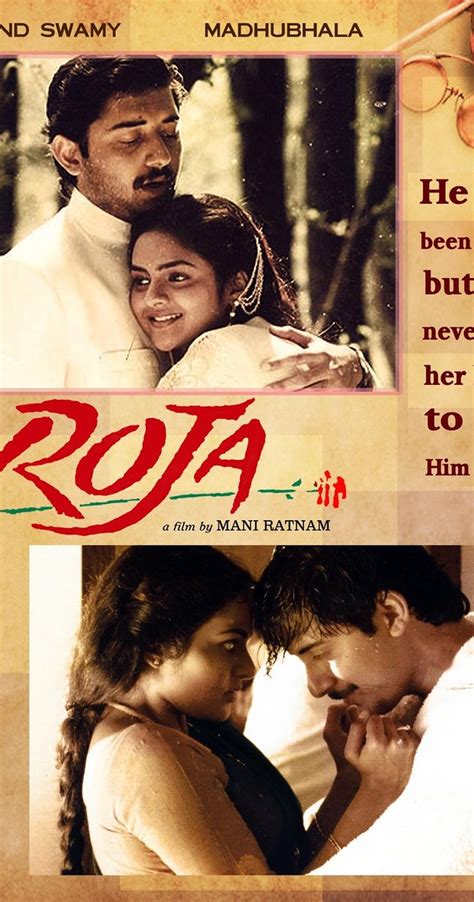 ROJA SONGS - Reviews, music reviews, songs, Wallpapers, Cast, mp3 songs ...