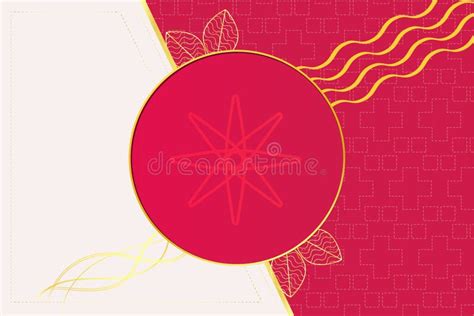 Modern Luxury Abstract Background with Golden Line Elements Modern Gradient Red White Background ...