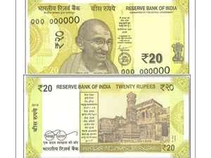 20 rs Notes: RBI to issue new Rs 20 note: Here are all the details