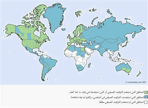 What is daylight saving time and how did it start in the world ...