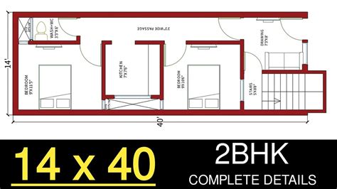 20X50 House Plan North Facing - Go Images Street