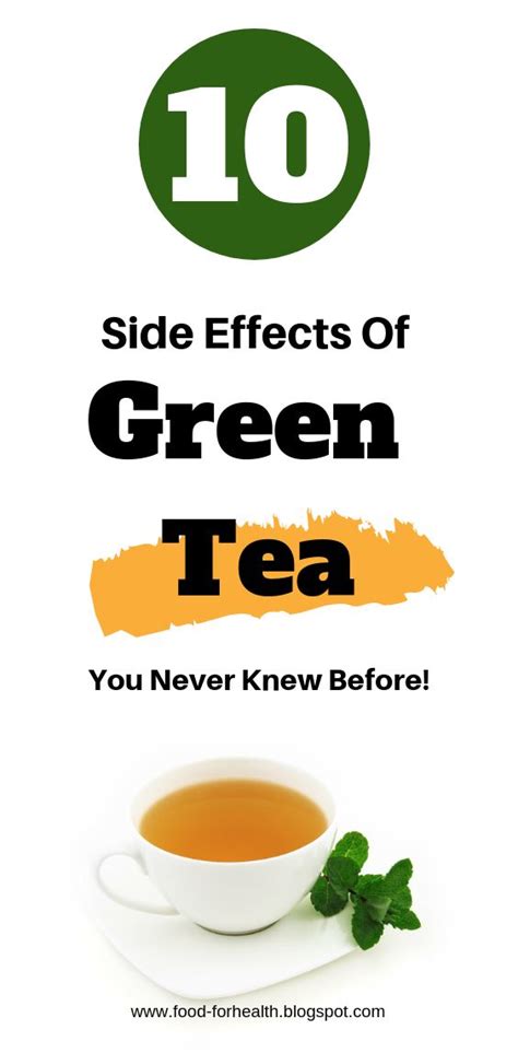 10 Side Effects Of Green Tea | Effects of green tea, Health remedies ...